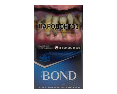 Сигареты BOND Street Compact Blue оптом