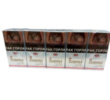 Сигареты Корона Слим Голубая 100