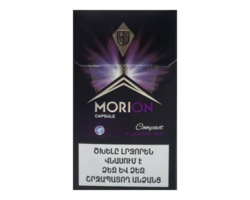 Сигареты Morion Capsule Blueberry Superslim (Морион Черника Кнопка Суперслим) оптом Сигареты Morion Capsule Blueberry Superslim (Морион Черника Кнопка Суперслим) оптом