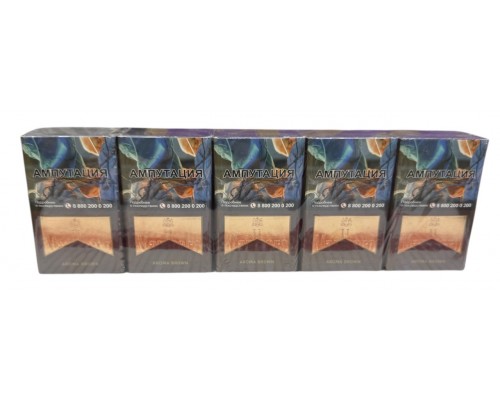 Сигареты Marlboro Aroma Brown Blend ( Мальборо Арома Браун Шоколад )