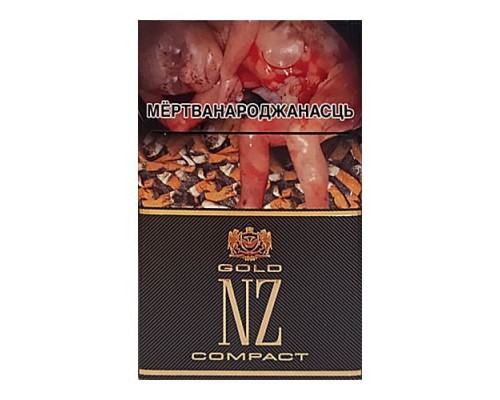 Сигареты NZ Gold Compact оптом Сигареты NZ Gold Compact оптом